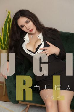 我的娇妻queen